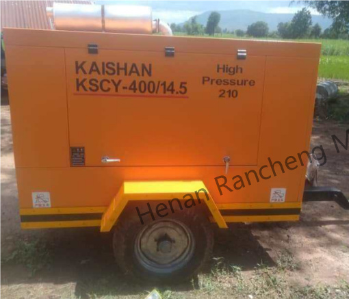 KSCY-400/14.5K 400cfm Dizel Taşınabilir Vuruşlu Cummins Motorlu Hava Kompresörü