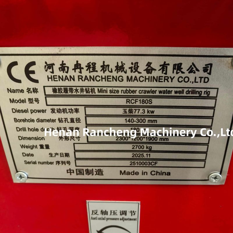 RCF180S Su kuyusu sondajı için 0.8 tonluk kazıcı kolu ile su kuyusu sondajı makinesi