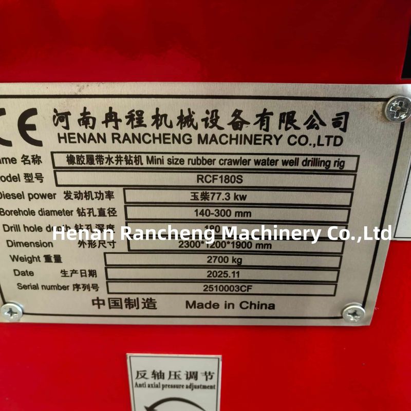RCF180S Su Kuyusu Sondaj Makinesi, 0.8t Ekskavatör Kolu ve 1.7-2.5Mpa Hava Basıncı