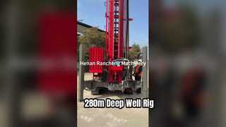 RCF280C Derin Su Kuyusu Sondajı 280m