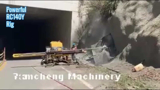 RC140Y sondaj kulesi